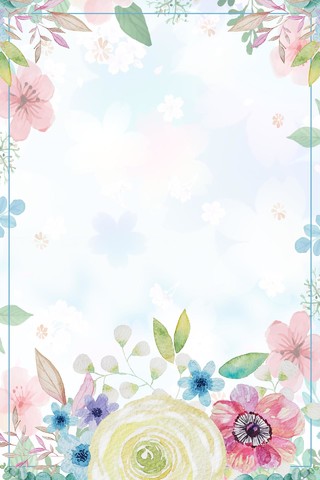 春季新品上市促销水彩手绘小清新花朵海报背景图